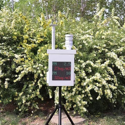 Stazzjonijiet tal-Kwalità tal-Arja PM2.5 PM10 Temperatura tal-Arja Umdità tal-Arja tar-Riħ tar-Riħ tar-Riħ